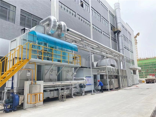 RTO香蕉网址在线观看處理工程